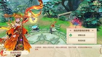 墨韵最新爆料是真的吗,真相揭秘还是虚假炒作?